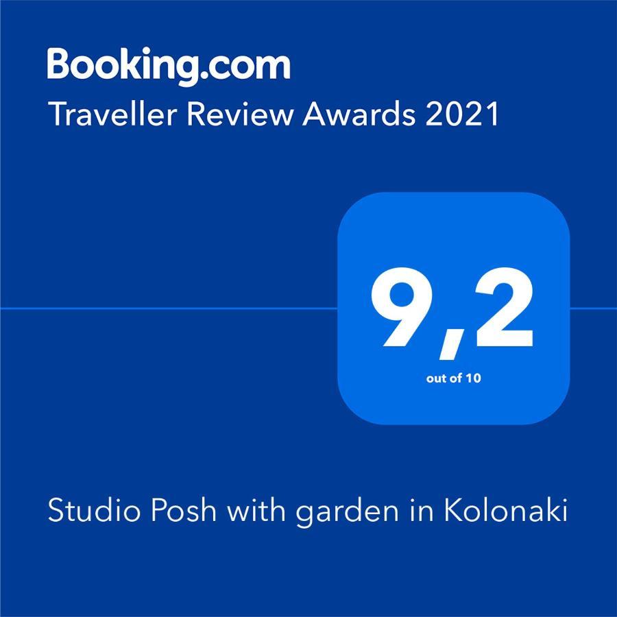 Studio Posh With Garden In Kolonaki Athen Eksteriør billede